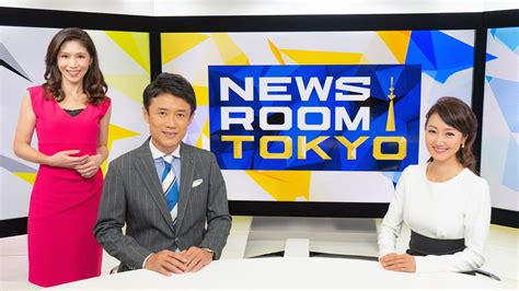 japanese newsreader